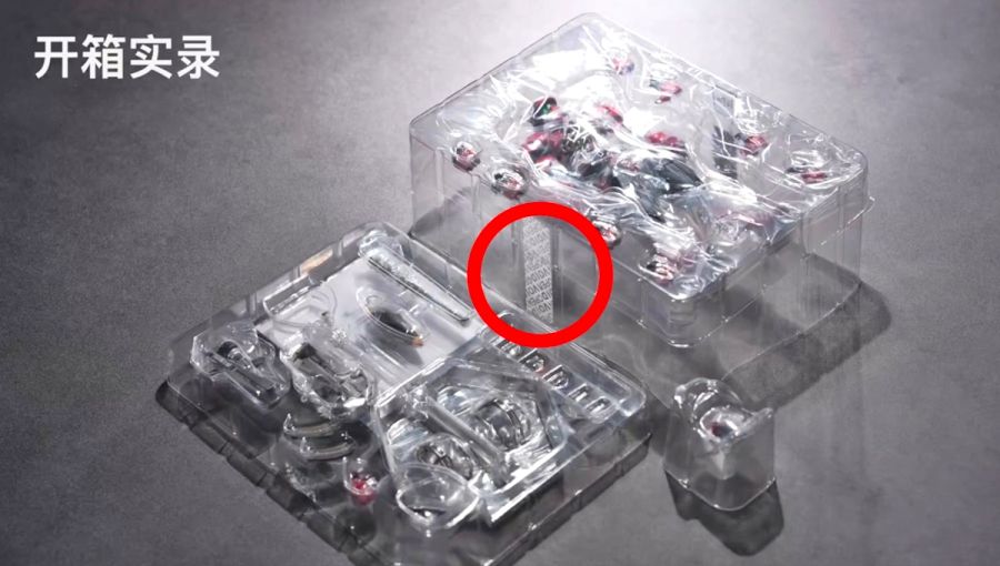 [섹시아이스2019] 언크발 스매셔_3.jpg