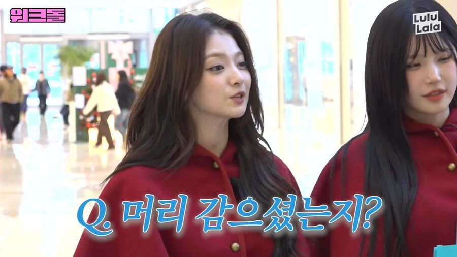 두피 트리트먼트 이벤트를 하는 걸그룹_5.png