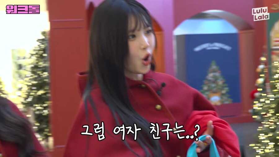 두피 트리트먼트 이벤트를 하는 걸그룹_7.png