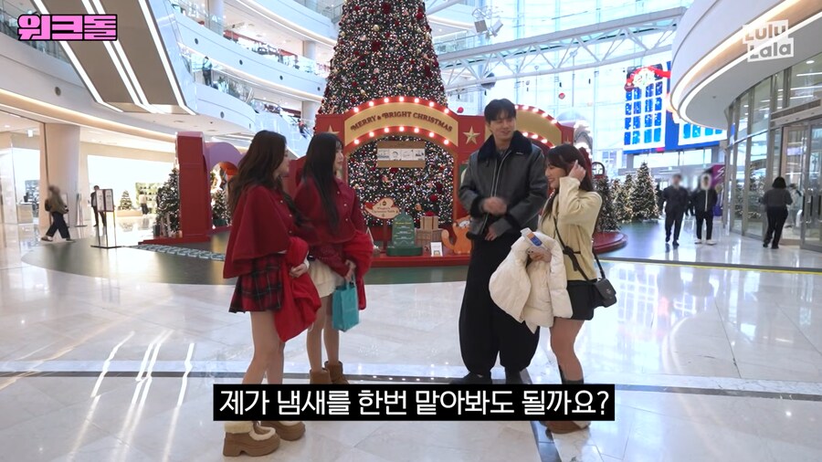 두피 트리트먼트 이벤트를 하는 걸그룹_9.png