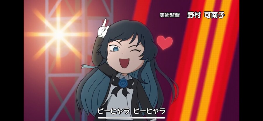 마루코는 아홉살 신규오프닝_3.jpg