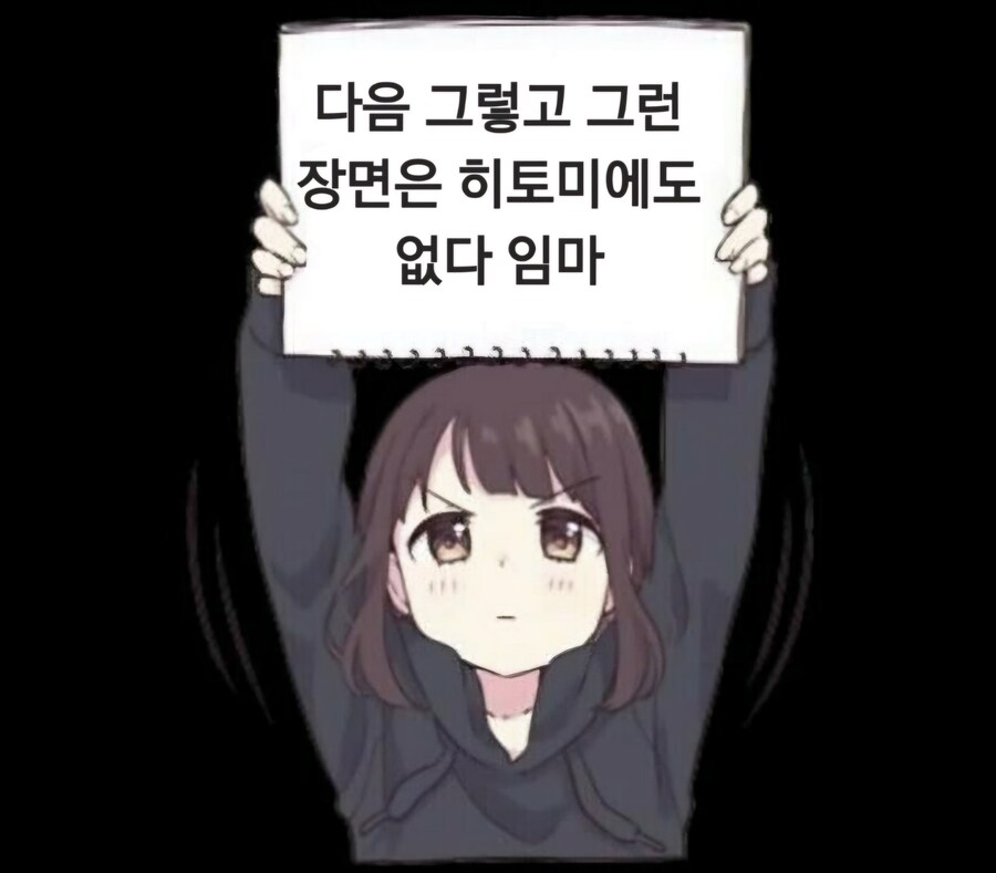아내가 포니테일 머리를 해보는 만화.manhwa_6.jpg