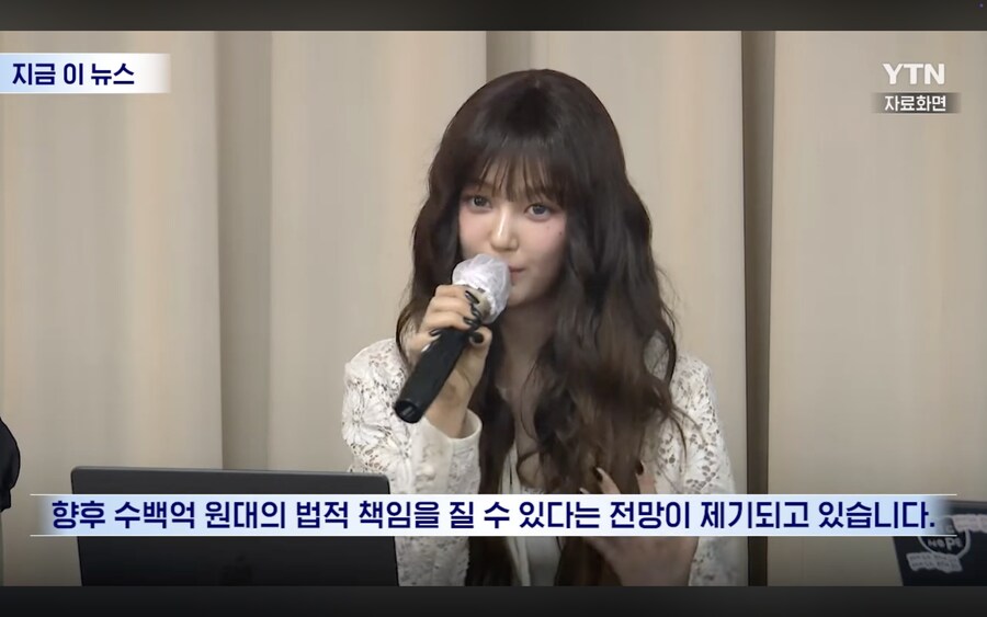 뉴진스 다니엘 계약해지가 끝이 아니라는 전망_2.png