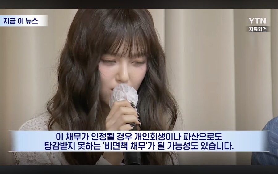 뉴진스 다니엘 계약해지가 끝이 아니라는 전망_4.png