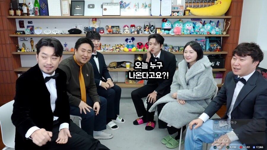 올해 침착맨 유튜브 시상식 참가자 수준.jpg_1.png