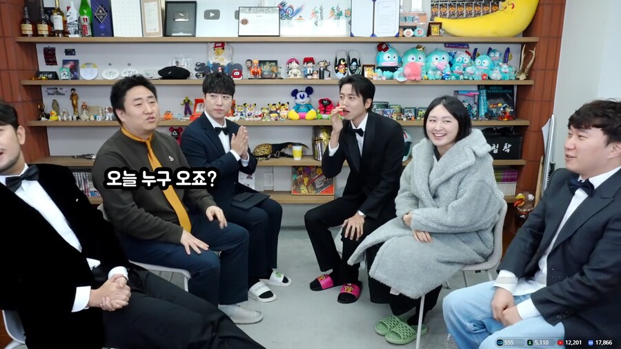 올해 침착맨 유튜브 시상식 참가자 수준.jpg_2.png