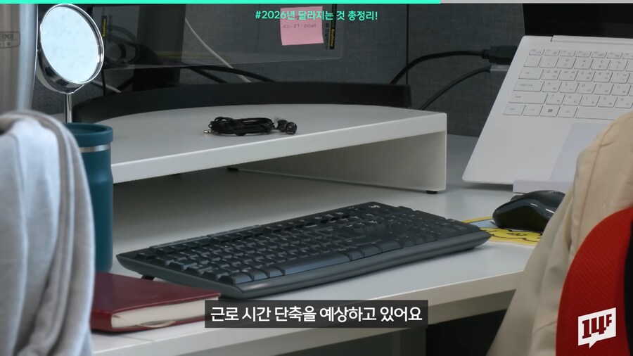 ㅈ소기업 직원에게는 꿈같은 이야기.jpg_6.png