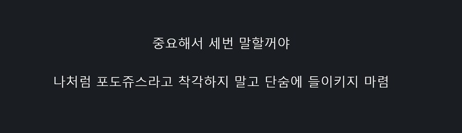 포도쥬스로 착각하면 안되는 쥬스.jpg_3.png