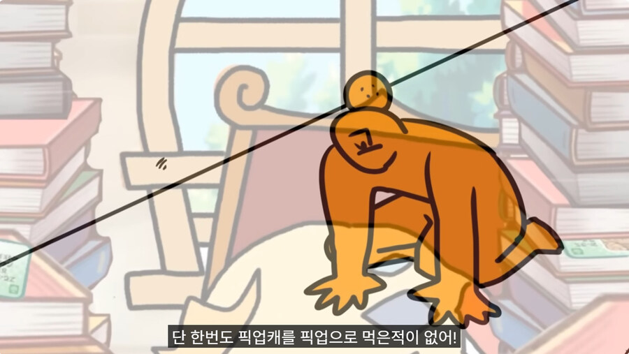 이번주의 트릭컬 교준님들 근황_4.jpg