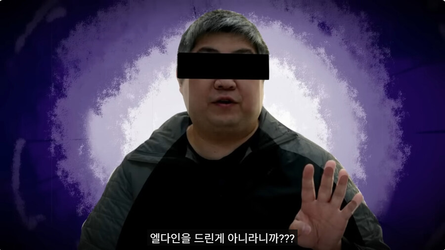 이번주의 트릭컬 교준님들 근황_9.jpg
