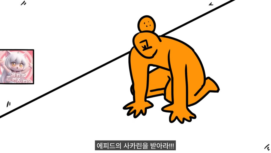 이번주의 트릭컬 교준님들 근황_12.jpg