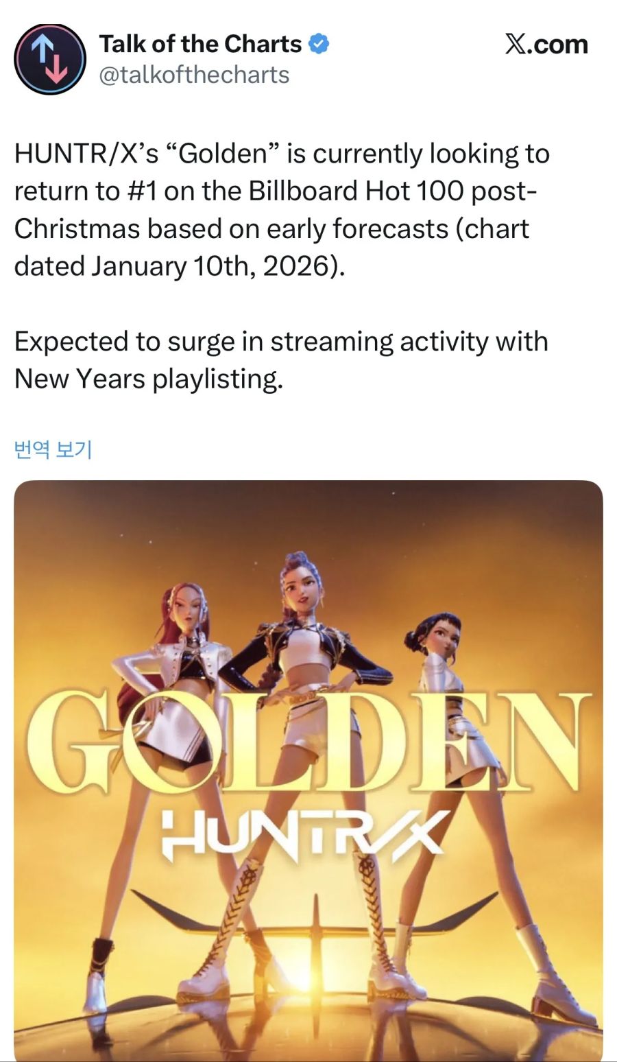 9327924863_486616_a396115219acb1b8756d557ed1e1c1af.png (1).JPEG