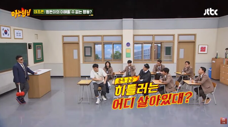 히틀러 생존 음모론자.jpg_3.png