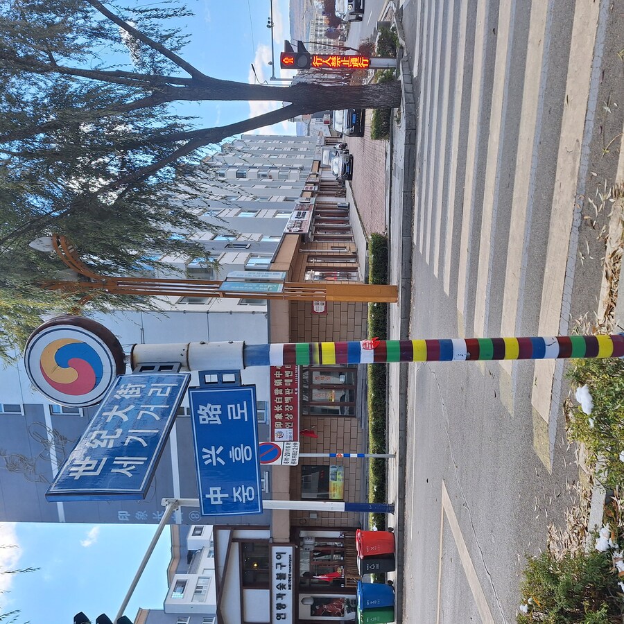 (스압) 중국의 이상한 한식(?) 과 기타 등등 여행기 겸 음식사진 백두산편_21.jpg