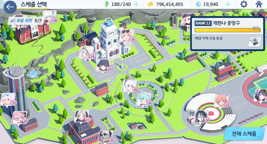 블루아카)근데 PC클라 써보면 확실히 PC겜 안만들어본 팀이란게 느껴짐_1.png