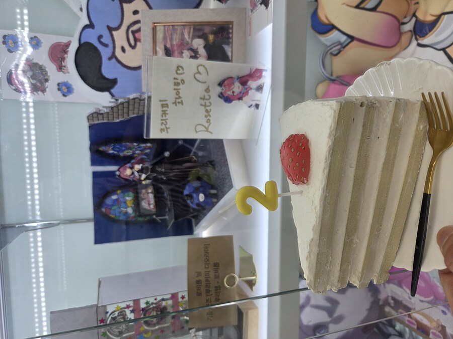 25년 정산 올려봐요 초 스압_19.jpg