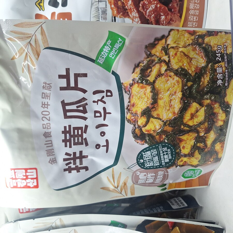 (스압) 중국의 이상한 한식(?) 과 기타 등등 여행기 겸 음식사진 백두산편_58.jpg