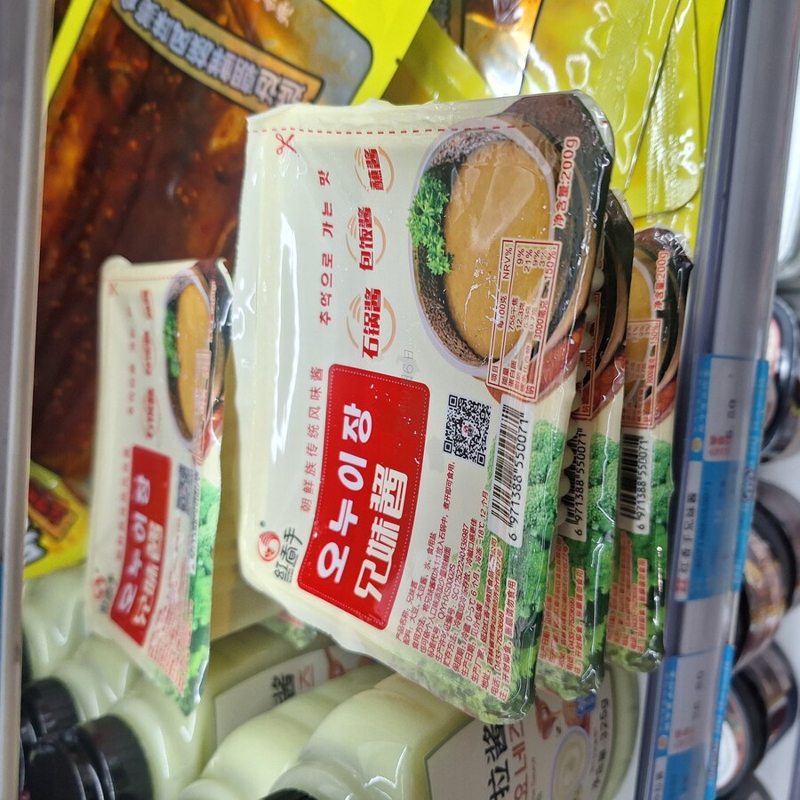 (스압) 중국의 이상한 한식(?) 과 기타 등등 여행기 겸 음식사진 백두산편_59.jpg