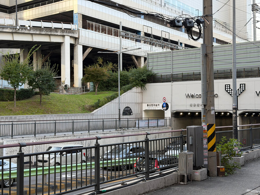 iPhone 17 Pro Max 딥 블루 1TB 자급제 약 3달 사용기_18.jpg