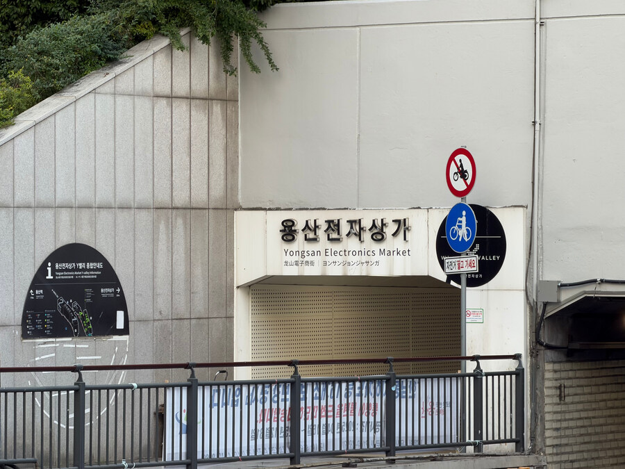 iPhone 17 Pro Max 딥 블루 1TB 자급제 약 3달 사용기_20.jpg