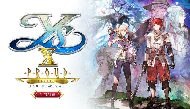 게임 판매 상술중에 제일 악질인거_3.jpg