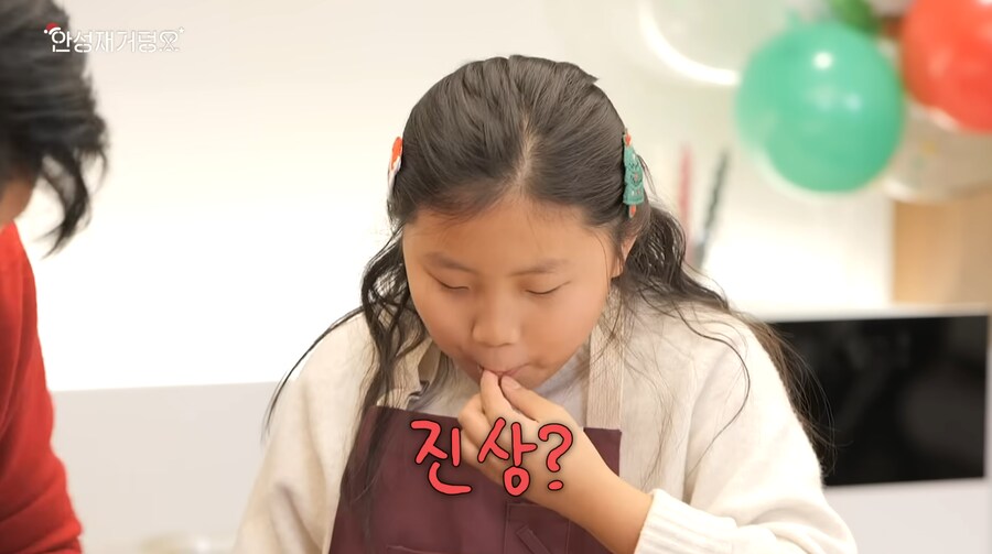 안성재 안 두쫀쿠는 사실 상 받은 음식임_3.png