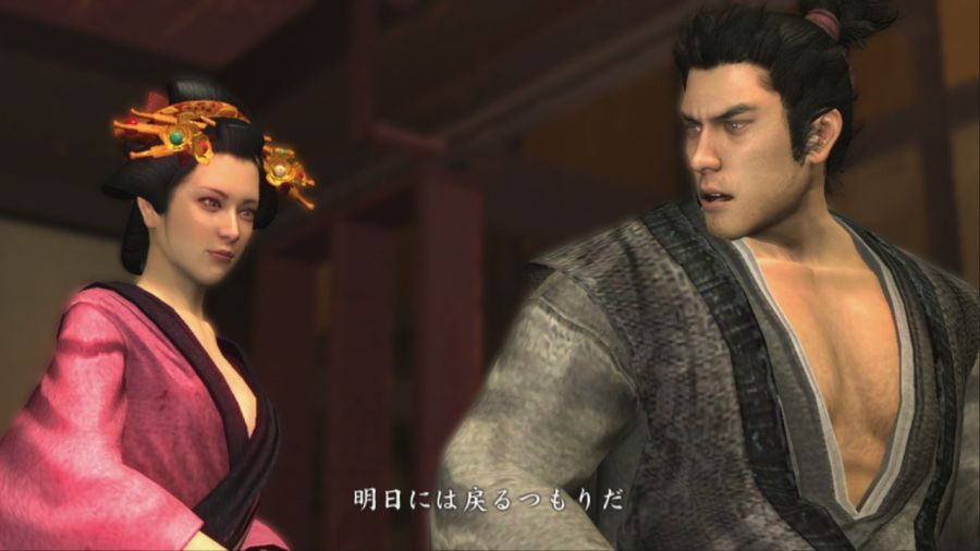 용과 같이 켄잔!_27.jpg