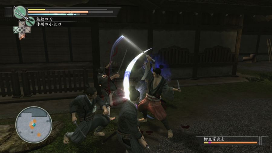 용과 같이 켄잔!_41.jpg