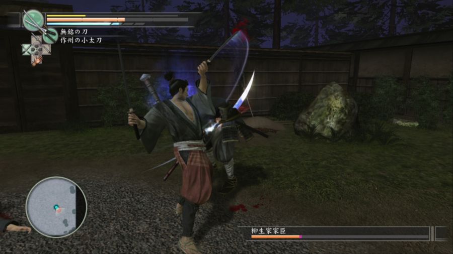 용과 같이 켄잔!_45.jpg