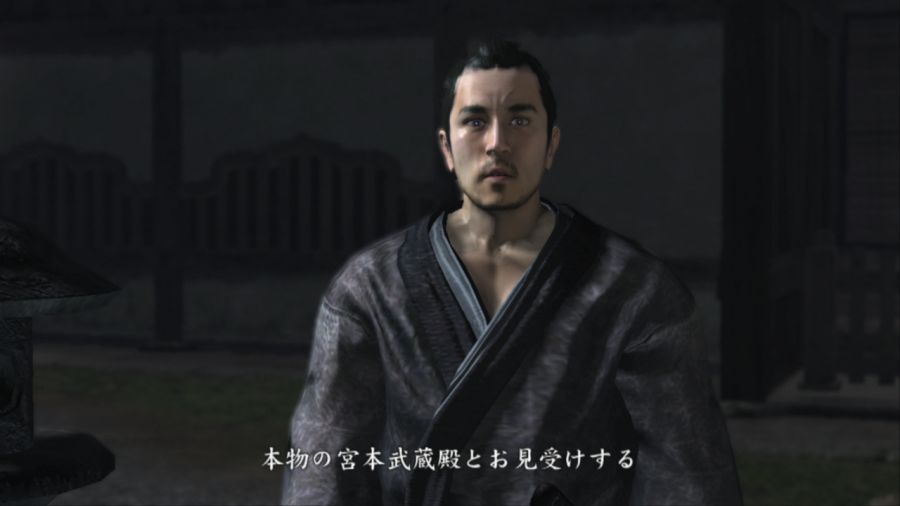 용과 같이 켄잔!_49.jpg