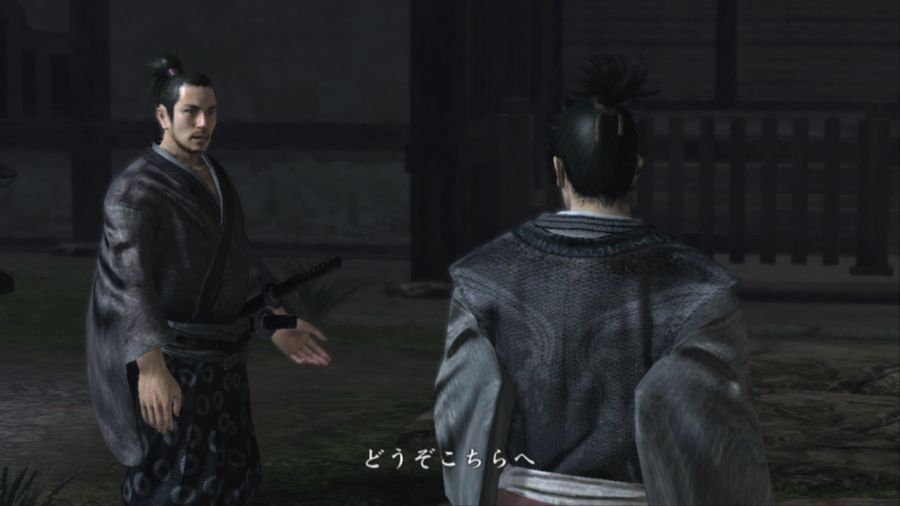 용과 같이 켄잔!_51.jpg