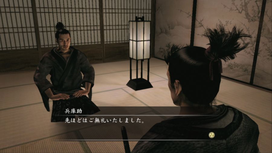 용과 같이 켄잔!_52.jpg