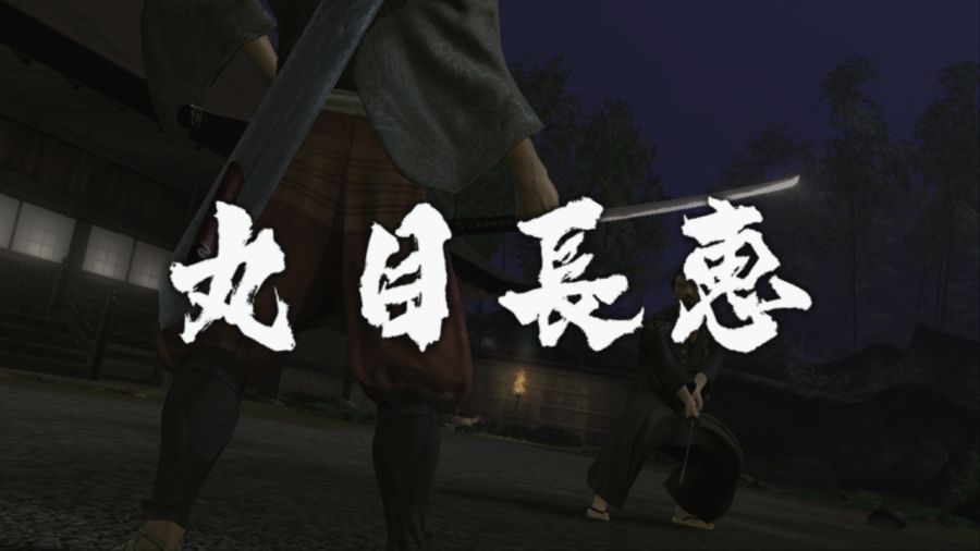 용과 같이 켄잔!_62.jpg