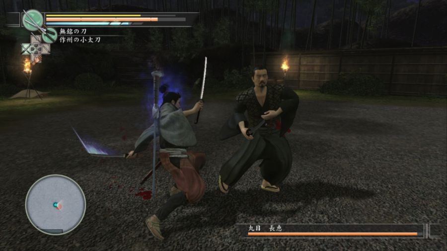 용과 같이 켄잔!_63.jpg