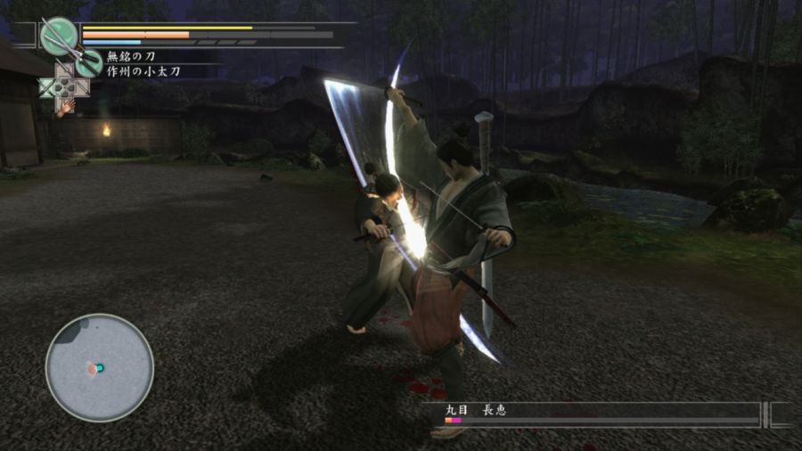 용과 같이 켄잔!_68.jpg