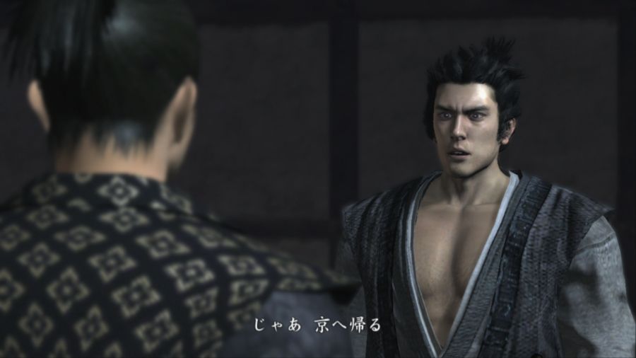 용과 같이 켄잔!_75.jpg