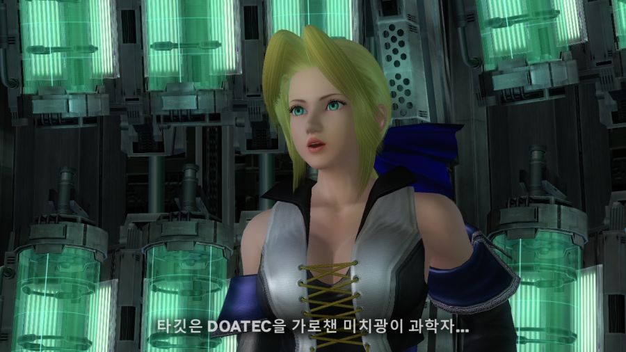 DEAD OR ALIVE 4_4.jpg