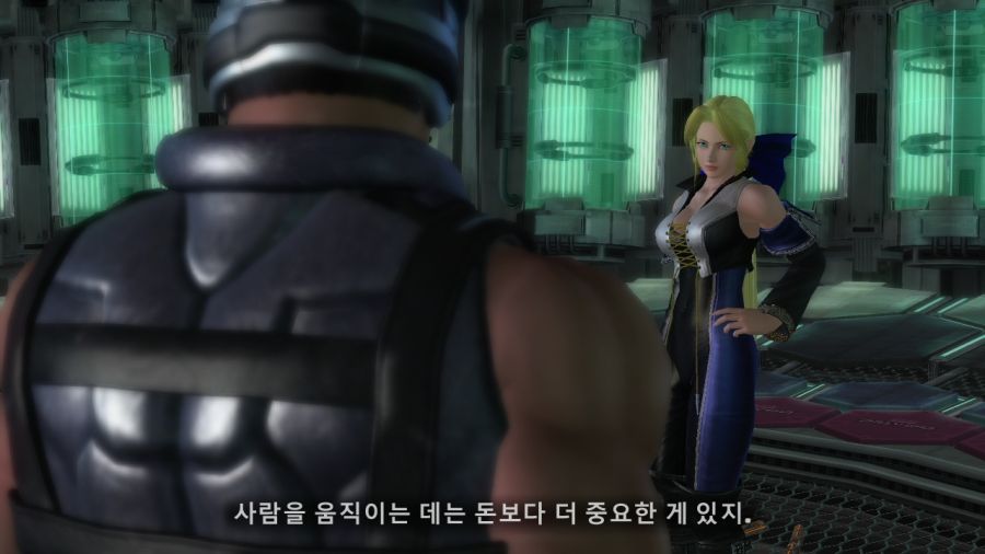 DEAD OR ALIVE 4_9.jpg