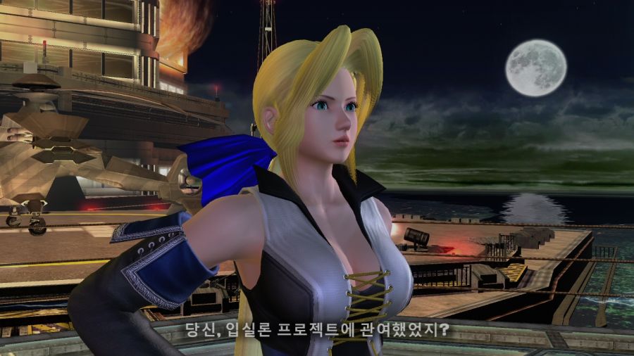 DEAD OR ALIVE 4_21.jpg