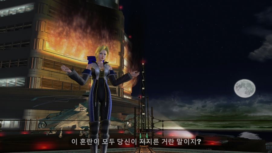 DEAD OR ALIVE 4_23.jpg