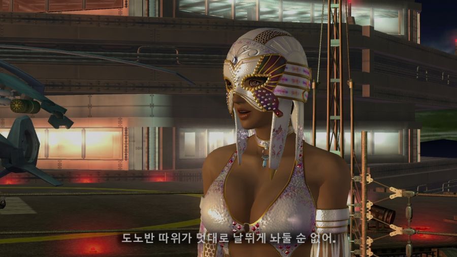 DEAD OR ALIVE 4_24.jpg