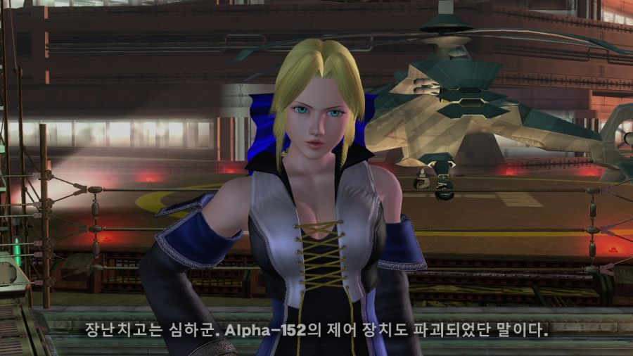 DEAD OR ALIVE 4_25.jpg