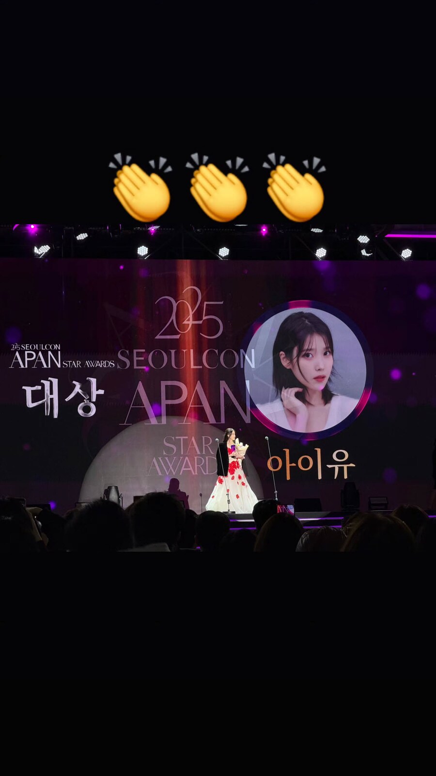 박근우 실장님 인스타그램 스토리_1.jpg