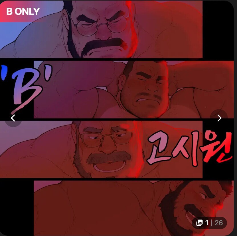 고시원)은 기본적으로 오래 있을 곳이 못됨._1.jpg