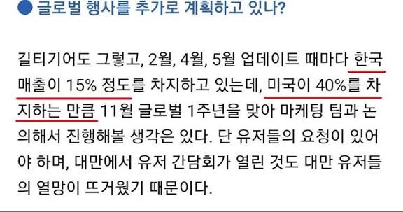 카제나)와 요즘 조용해서 몰랐는데 진짜 에픽세븐각보는건가?_1.jpg