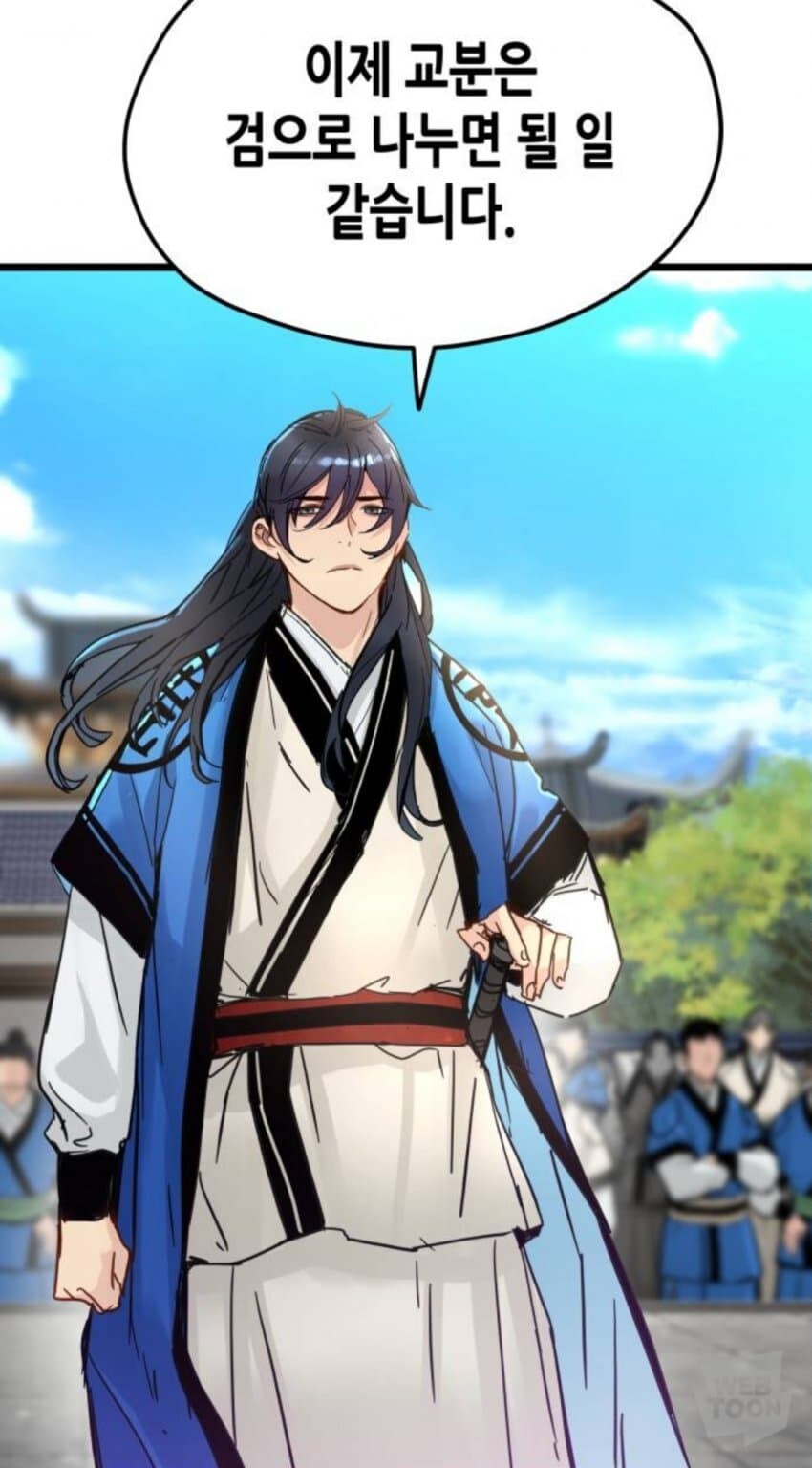 웹툰 작가도 컷이 낮은건가_14.jpg