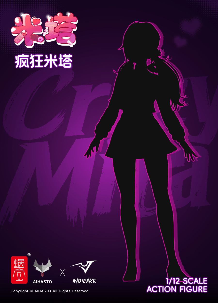 [스네일 쉘] 1/12 MiSide - 크레이지 미타 개발 중_1.jpg