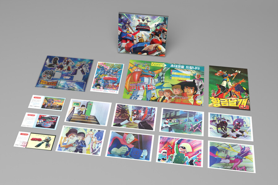 김청기 로봇애니 세트 블루레이 1월 펀딩_2.jpg