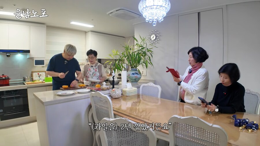 신라호텔에서 윤남노를 못본이유_2.png