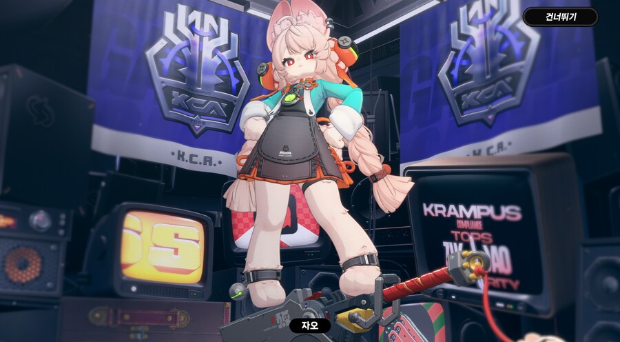 젠존제 무료 배포 5성 캐릭_1.png